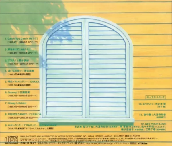 Miniatura de producto - 3