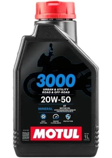 Producto - MOTUL 3000 (MINERAL 20W 50)