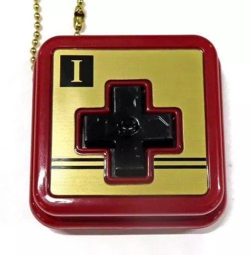 Producto - Llavero Family Computer Cruz