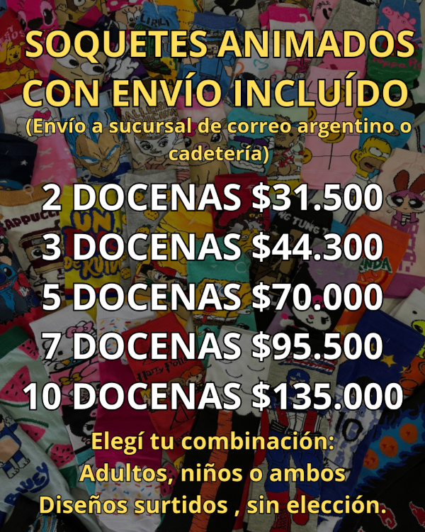 Producto - SOQUETES CON ENVÍO INCLUIDO - SURTIDOS