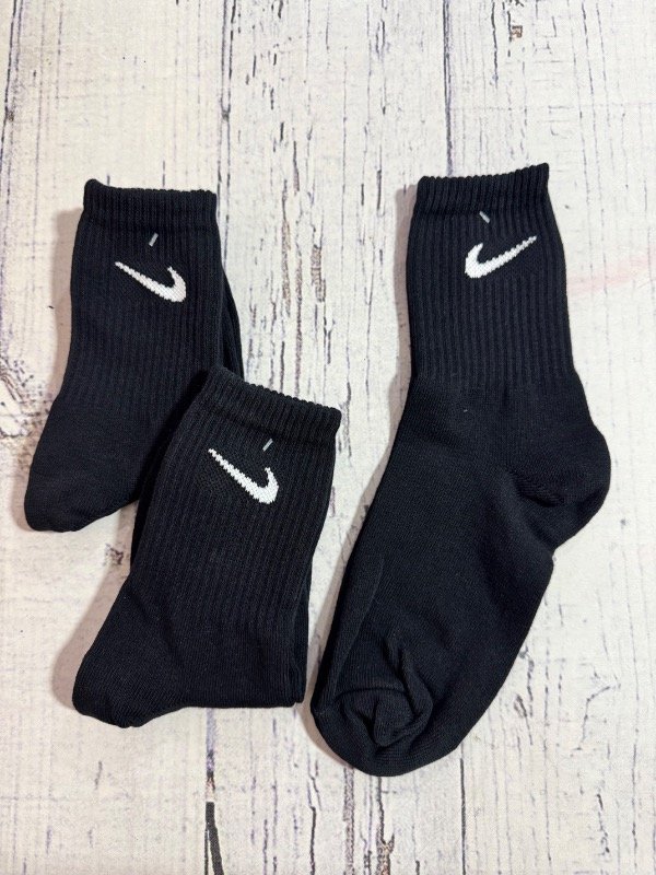 Producto - Nike Ultra Black