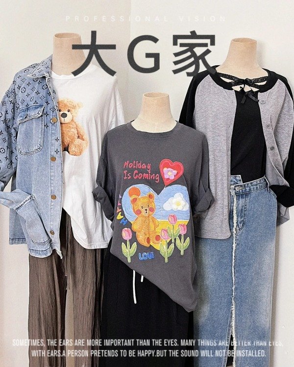 Producto - Remera Teddy Heart - 1
