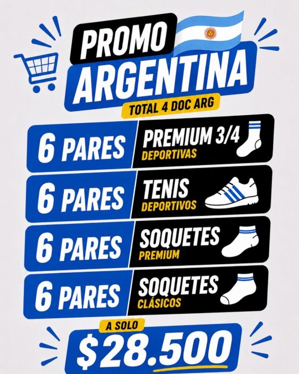 Producto - PROMO ARGENTINA pequeña
