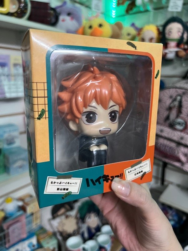 Producto - Look up Haikyu Hinata