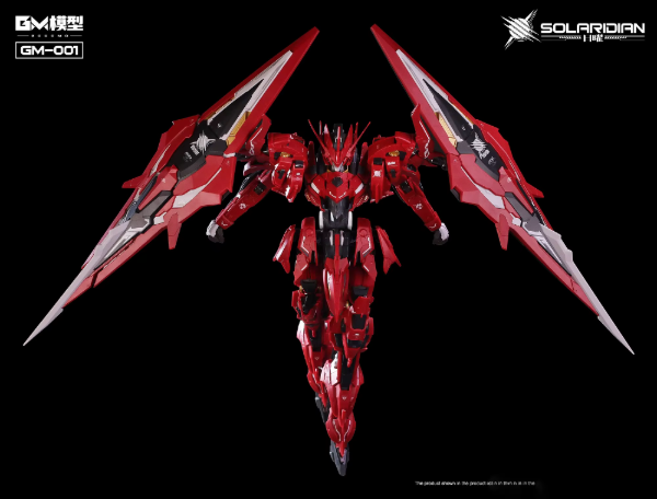 Producto - GM-GODOMO GM-001 figura de acción SOLARIDIAN Riyao 1/72 (Pre Venta)
