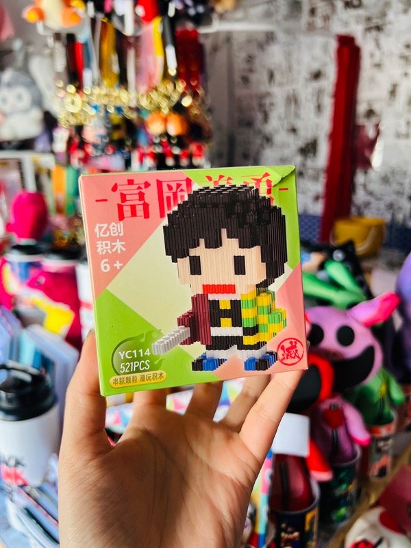 Producto - LEGO Kimetsu no yaiba Tomioka