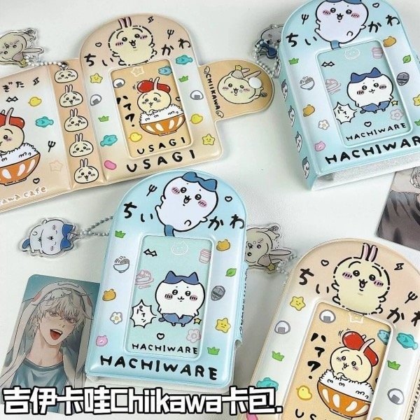 Producto - Binder Chiikawa