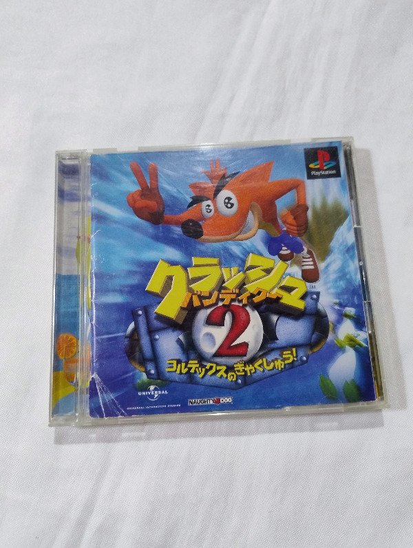 Producto - Crash Bandicoot 2 (Usado) - PS1 - 0