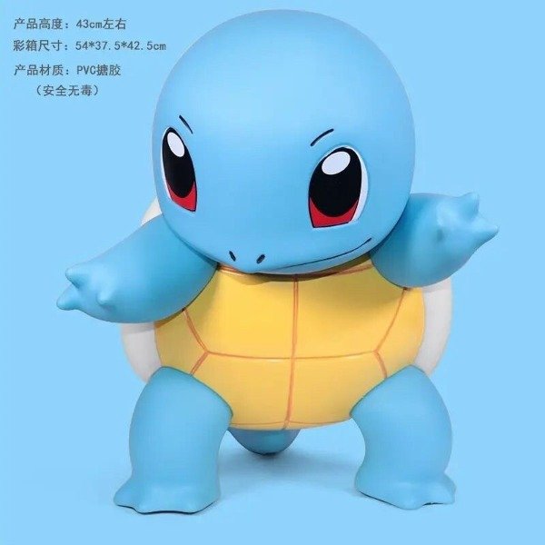 Producto - Figura Escala Squirtle - Pokemon (43cm)