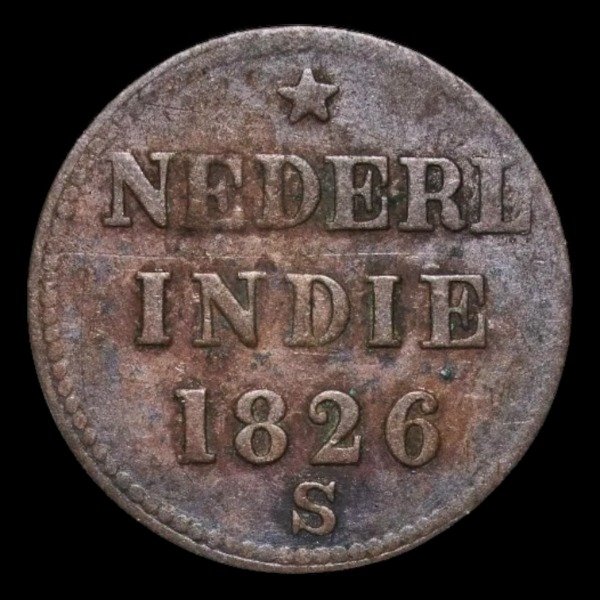 Producto - Indias Holandesas (1826) 1/4 Stuiver - KM#287