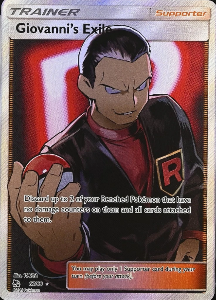 Producto - Giovanni's Exile Full Art - 67/68 - Hidden Fates - Holo