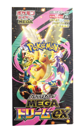 Producto - Mega Dream EX Booster Box M2A (Japanese) SELLADO - 10 BOOSTER PACKS