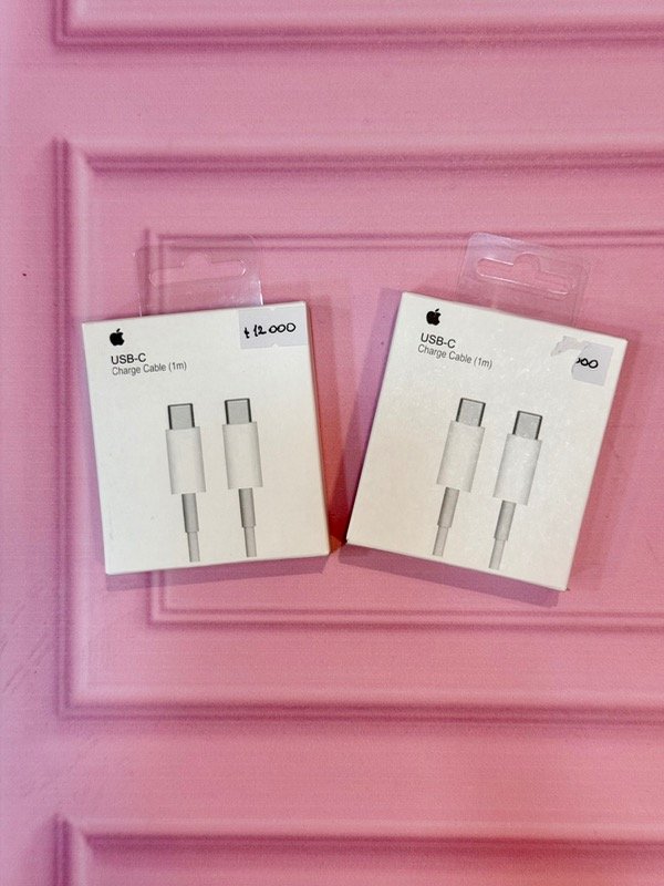 Producto - Cable USB-C a C