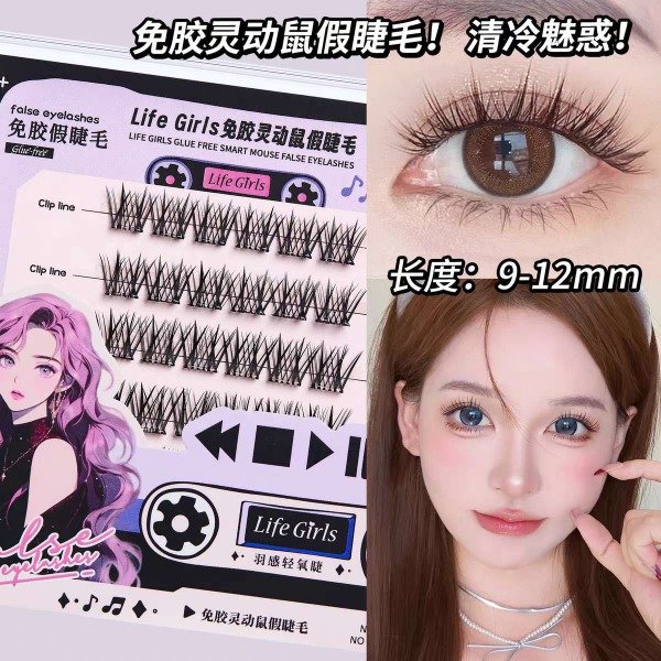 Producto - Pestañas efecto Raton ya con pegamento