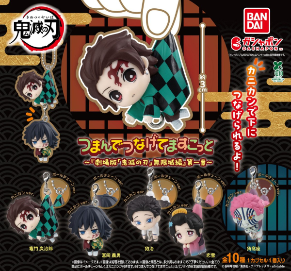 Producto - Gashapones Originales Demon Slayer (3cm) Bandai Namco AL AZAR