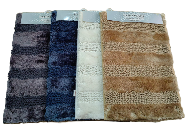 Producto - ALFOMBRA BL042  40X60CM