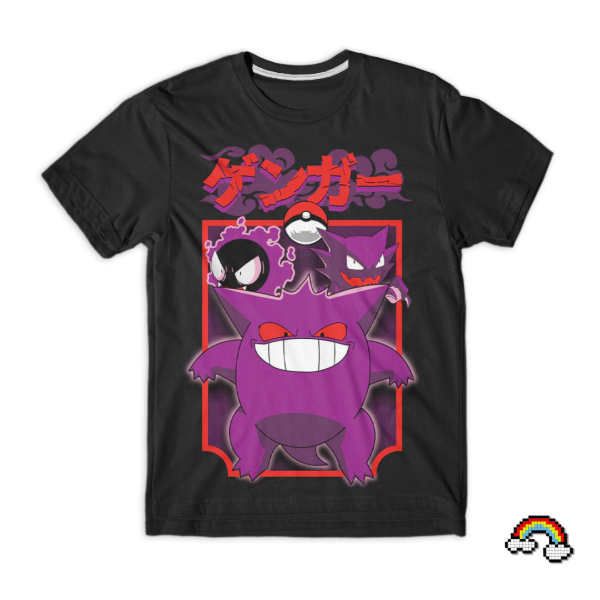 Producto - REMERA DE ADULTOS MANGA CORTA GENGAR FOTOLUMINISCENTE T.S
