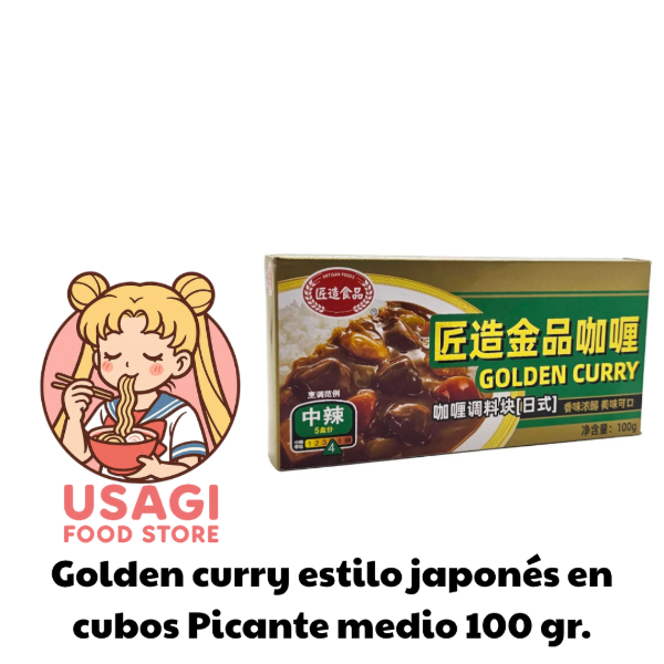 Producto - GOLDEN CURRY ESTILO JAPONÉS EN CUBOS PICANTE MEDIO 100 GR. (2)