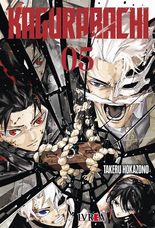 Producto - Kagurabachi 05 (Preventa!)