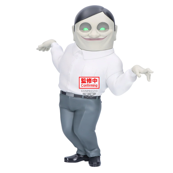 Producto - DanDaDan / Serponiano Banpresto (PREVENTA / LEER DESCRIPCIÓN)