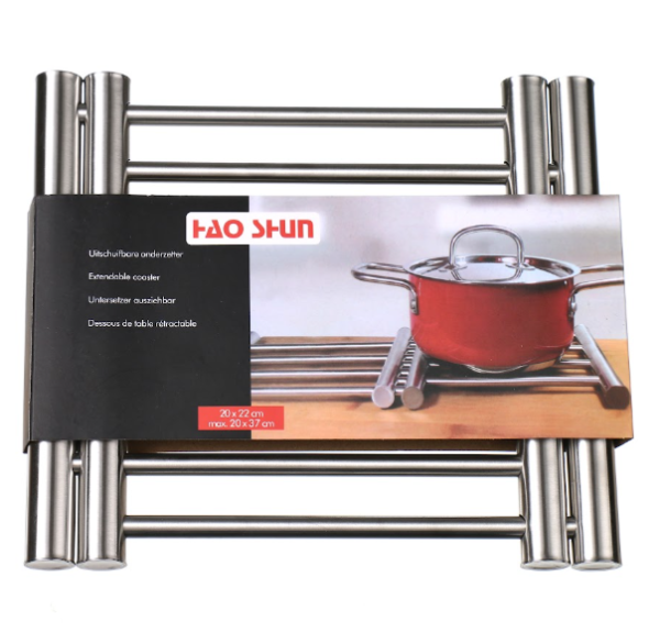 Producto - Posa Olla/Fuente Extensible 20X22Cm