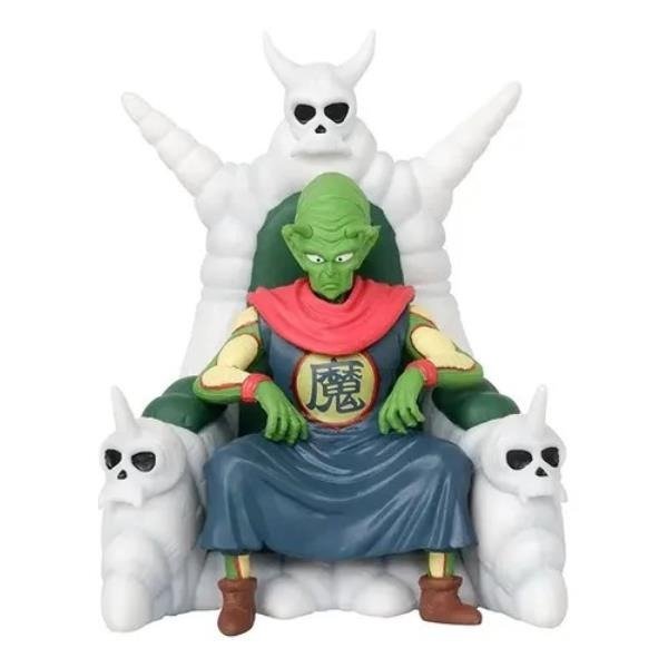 Producto - FIGURA PICCOLO DAIMAKU TRONO GRAN PATRIARCA 10CM