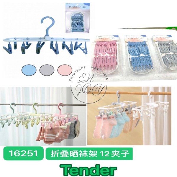 Producto - Tender Colgante Plegable 12 Broches Colores