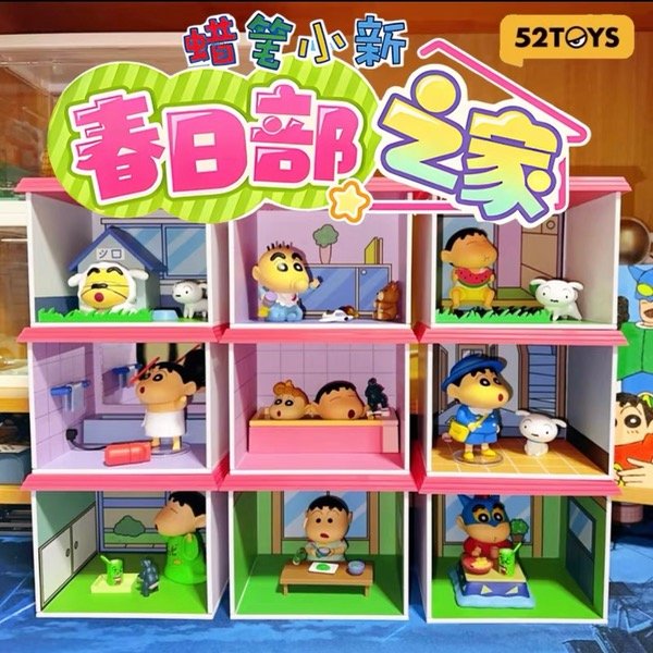 Producto - Figura Shin-chan Casita (Réplica)