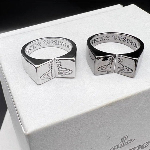 Producto - Anillo VW Resizable