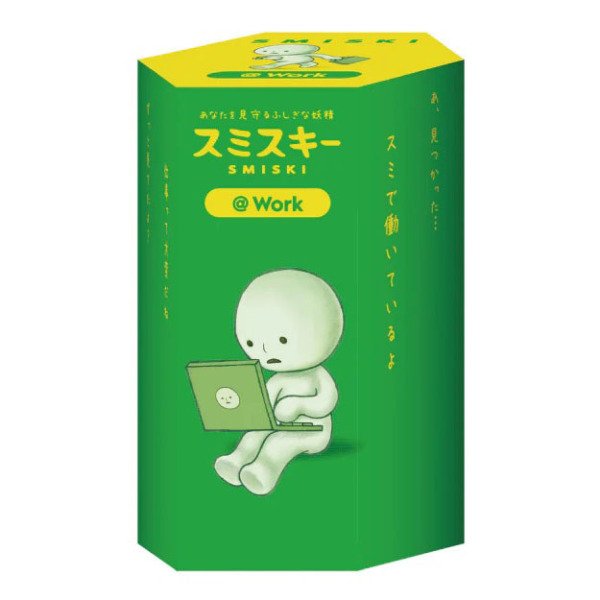 Producto - Smiski Work Series (réplica)