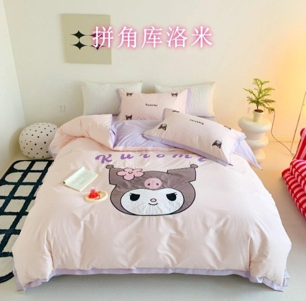 Producto - Acolchado kuromi