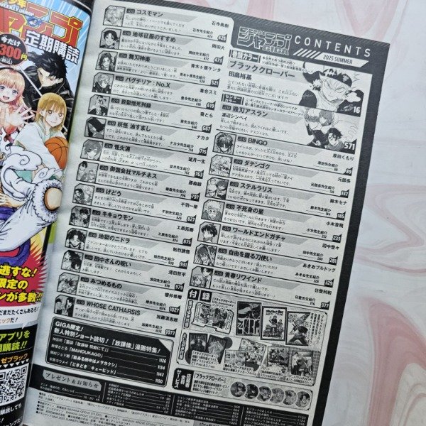 Miniatura de producto - 8