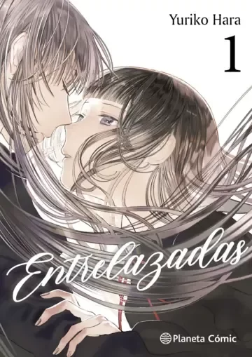 Producto - PREVENTA Entrelazadas Vol. 1