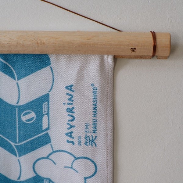 Producto - TOKIO ST - Furoshiki - 1