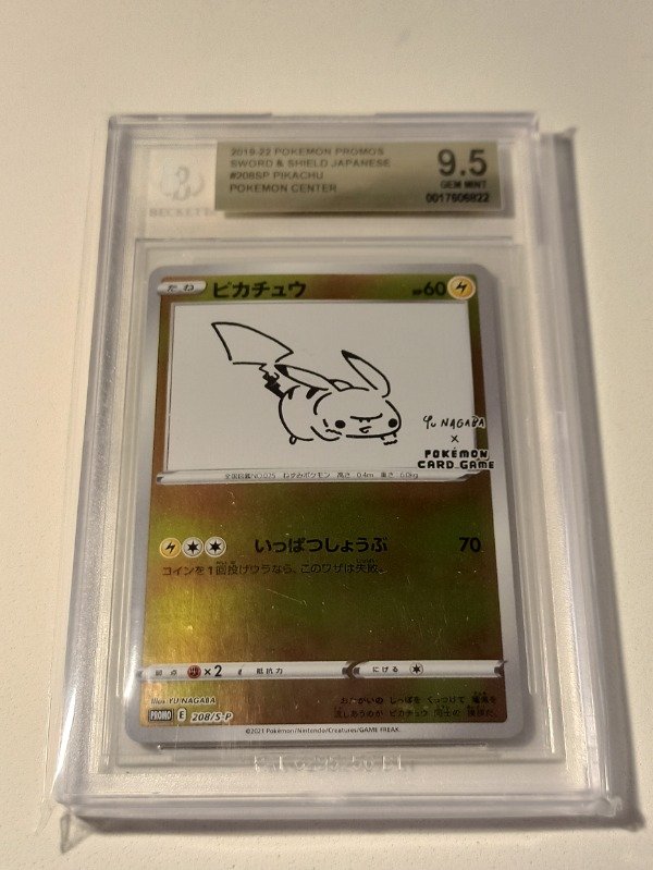 Miniatura de producto - 6