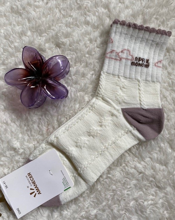 Producto - Box #17