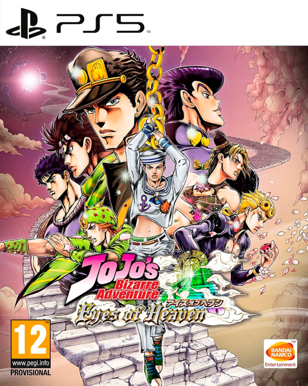 Producto - Jojo's Bizarre Adventure: Eyes of Heaven Bundle - PS5 RETRO