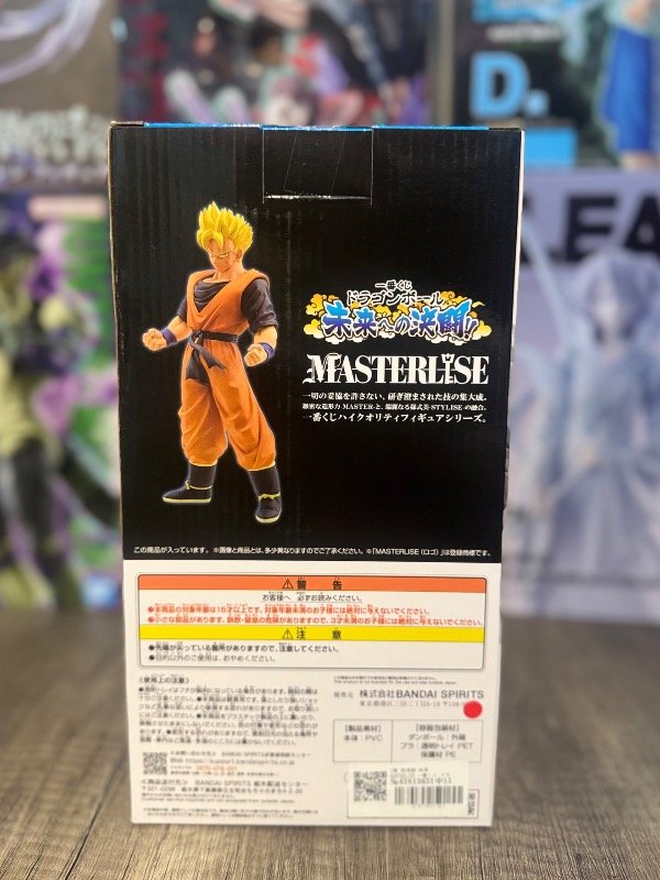 Miniatura de producto - 6