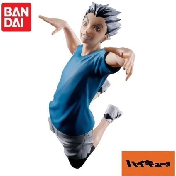 Producto - Figura Original Kotaro Bokuto Haikyuu Banpresto BANDAI