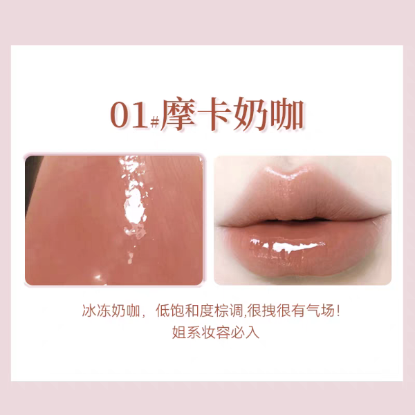 Producto - Lipgloss Novo Hydrating - 1