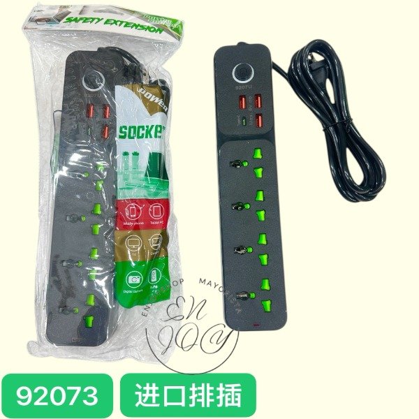 Producto - ZAPATILLA 4ENCHUFE 3USB 1TIPOC