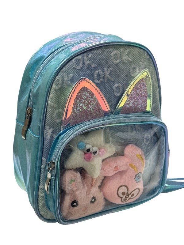 Producto - Mochilita de nena con Peluchitos en bolsillo frontal