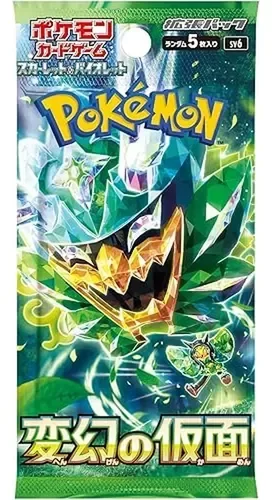 Producto - Mask of Change Pack Japones