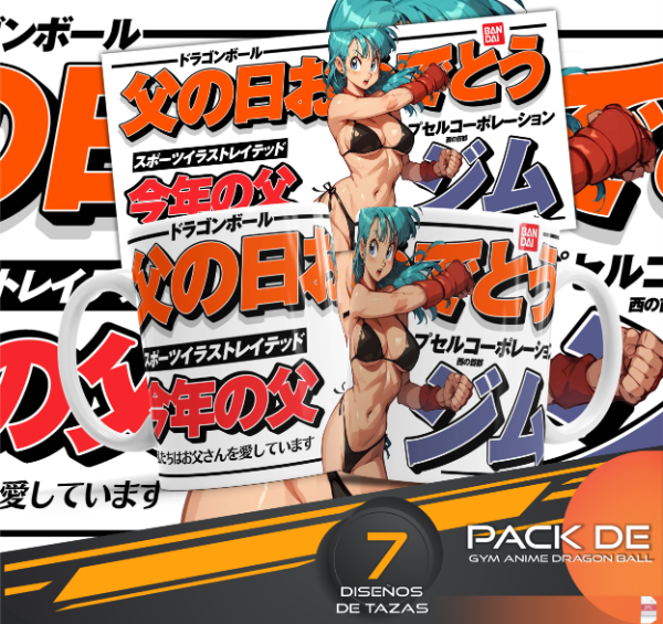 Producto - GYM ANIME DRAGON BALL COD 4715