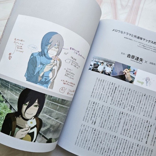 Miniatura de producto - 7