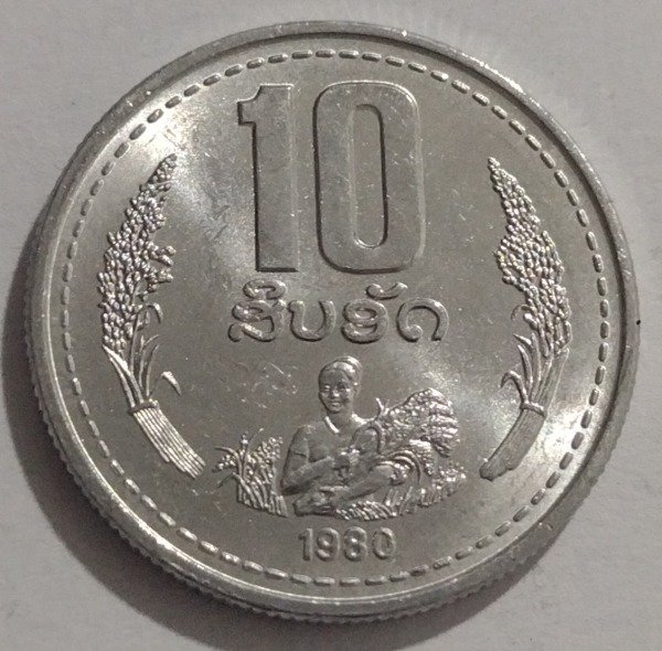 Producto - Laos 10 att 1980