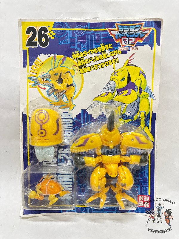 Producto - DIGIMON ARMADIMON - FIGURA