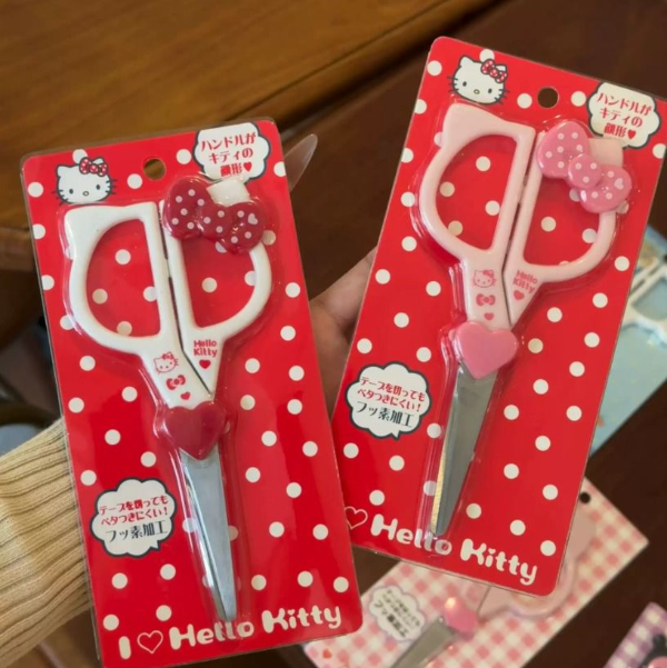 Producto - Tijeras Hello Kitty