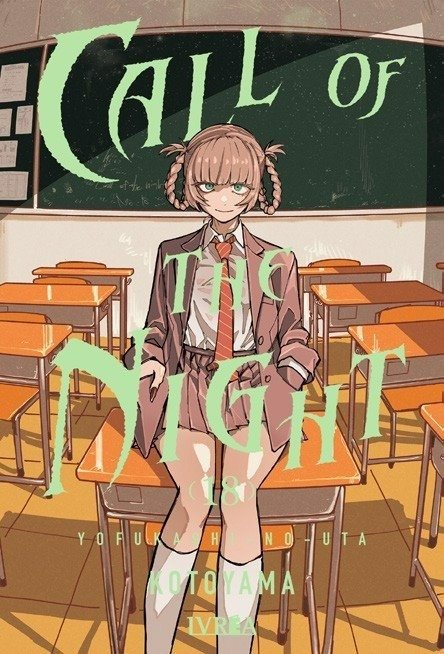 Producto - CALL OF THE NIGHT 18