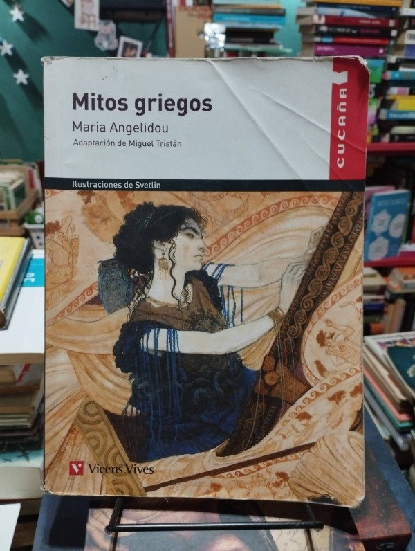 Producto - MITOS GRIEGOS - Maria Angelidou